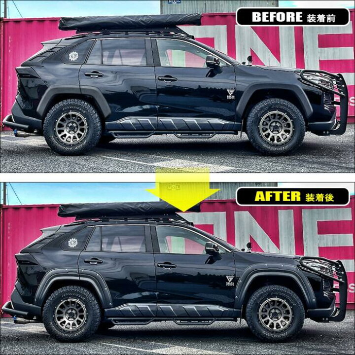 楽天市場】値下げ RAV4 50系 パーツ オーバーフェンダー ワイド 
