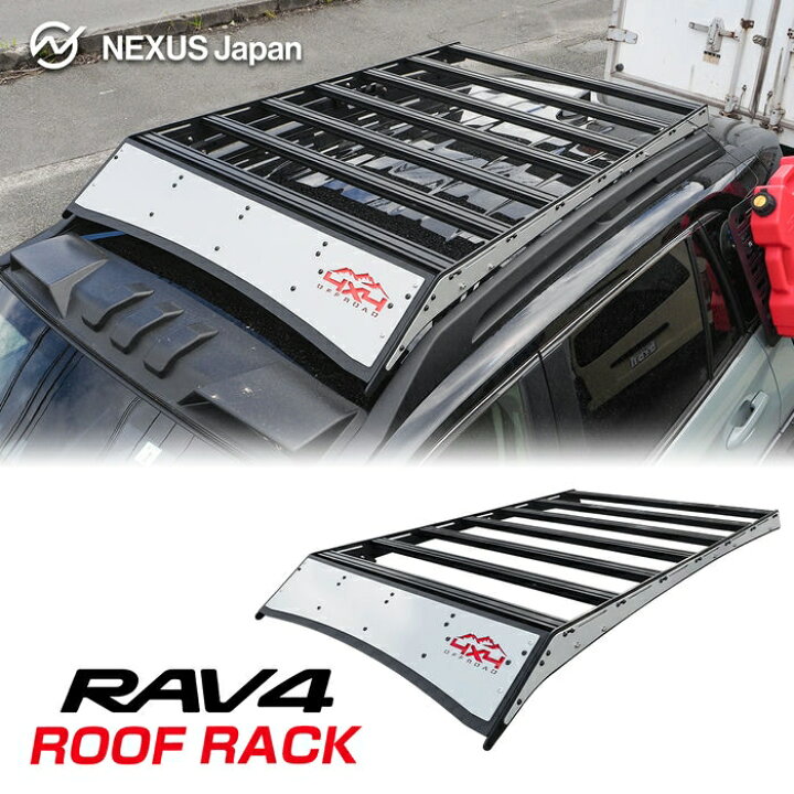 楽天市場】RAV4 50系 ルーフラック ルーフキャリア アルミ製 大容量 