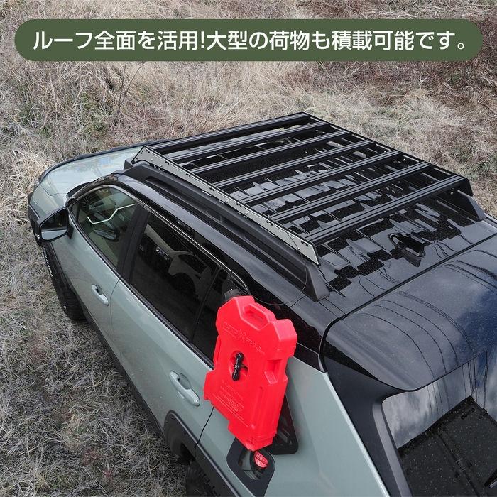楽天市場】RAV4 50系 ルーフラック アルミ製 ルーフキャリア 大容量