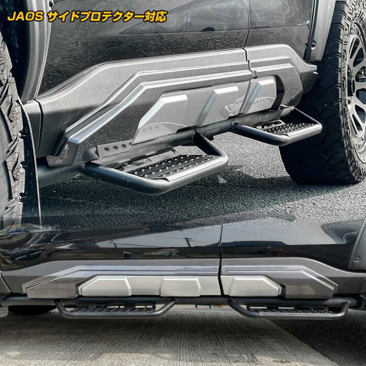楽天市場】RAV4 50系 パーツ 外装 ナーフステップ ランニングボード  
