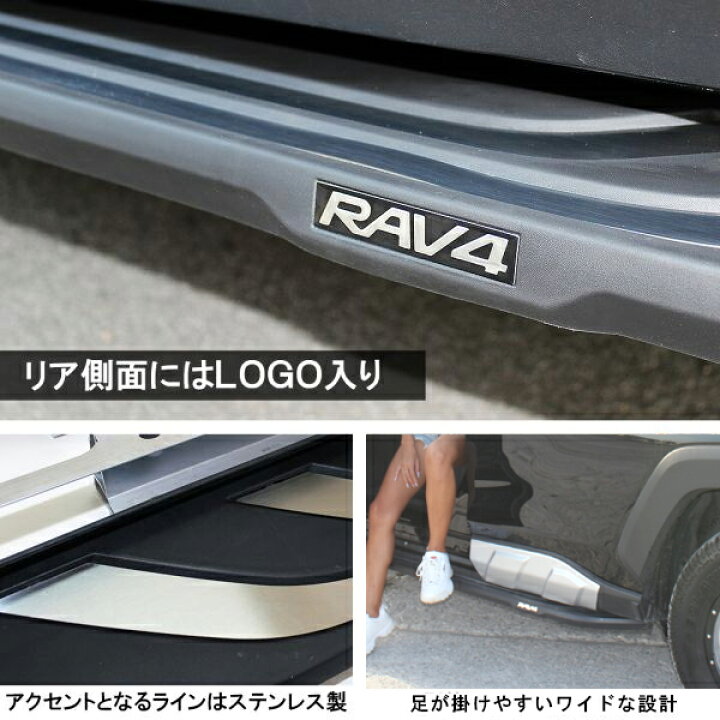 楽天市場】【改良型ポン付け】 RAV4 50系 PHV USルック ランニング 