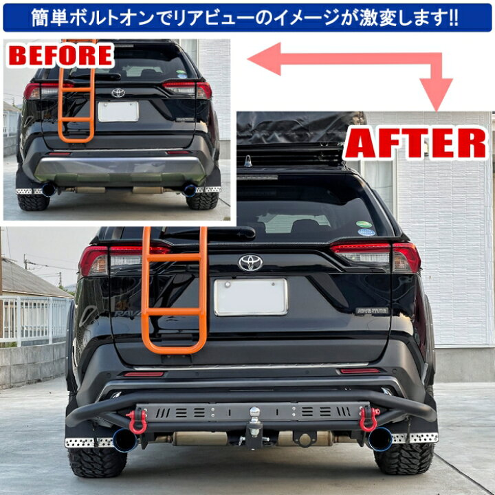 楽天市場 Rav4 50系 Phvパ ーツ ヒッチメンバー トレイルヒッチメンバー ヒッチボール 牽引フック ヒッチキャリア ヒッチマウント 2インチ角 エクステリア トレーラー 牽引 ジェットスキー オフロード カスタム パーツ ドレスアップ 西濃 Nexus Japan ネクサスジャパン