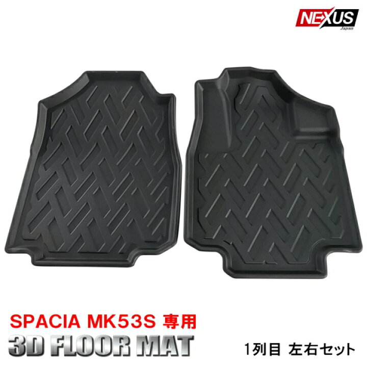 楽天市場】新型スペーシア スペーシアカスタム MK53S 前期 後期 立体 