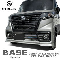 楽天市場】mk53s フロントグリルの通販