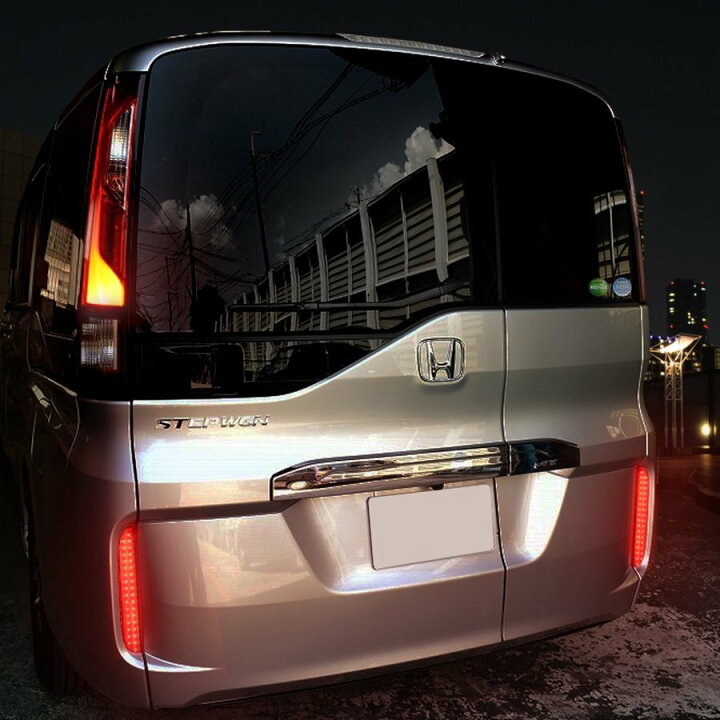 楽天市場】ステップワゴン RP ステップワゴンスパーダ 前期 後期 LED 