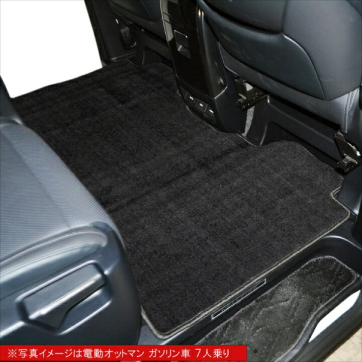 楽天市場】ヴェルファイア30系 アルファード30系 前期 後期  