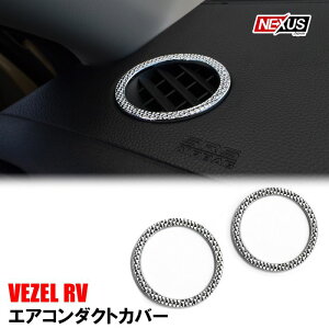 ylz yv[gtzV^ F[ RV GARo GAR_NgJo[ GARbLO GARO g K[jbV hXAbv JX^ ANZT[ 