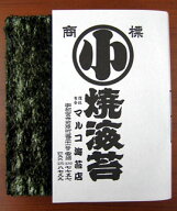 江戸前海苔（千葉県産のり）全形25枚入り