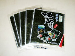  ]ˑOitYjS`ĊCہyz10×5