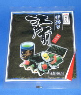 2025年次千葉県産　新海苔　（江戸前海苔）10P01Jun14