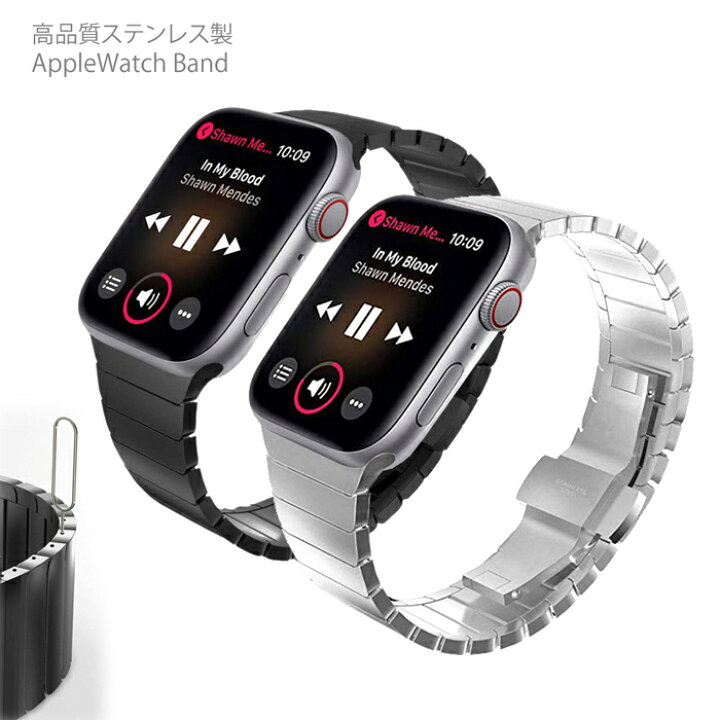 楽天市場 Apple Watch バンド 純正風 ステンレス アップルウォッチ ベルト交換 Applewatch Series 6 Se 5 4 3 2 1 対応 38mm 40mm 42mm 44mm に対応 ステンレスベルト