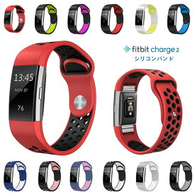 Fitbit Charge 5 日本