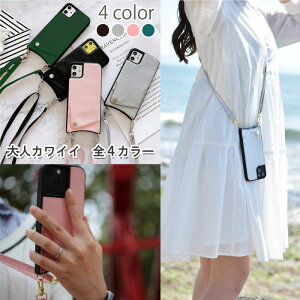 iPhon13P[X lbNXgbv iPhon13P[X V_[Xgbv t ACtH13P[X | ؍ ؗ 