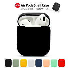楽天市場 Airpods カバー シリコンの通販