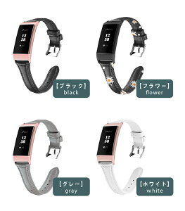 �o���h�J���[7��y Fitbit charge 3 / 4 �{�� �x���g �o���h �z�t�B�b�g�r�b�g �`���[�W3 charge3 / �`���[�W4 charge4 �v ���U�[ �����o���h �����x���g �ȒP ���R �t���[�T�C�Y �������� ���U�[ ������