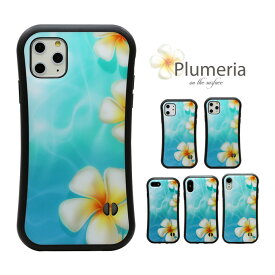 楽天市場 Iphoneケース 海の通販 楽天市場 Iphoneケース 海の通販