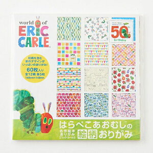 キャラクター 折り紙 本の通販 価格比較 価格 Com