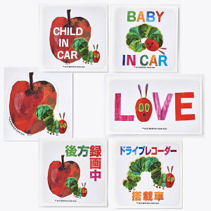 y͂؂ނzyCARXebJ[z STSEC020 qĂ܂ LbYĂ܂ xr[ q  XebJ[   hCuR[_[ڒ ^撆  BABY IN CAR C