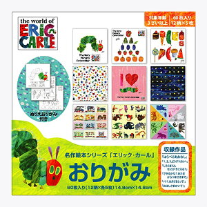 キャラクター 折り紙 本の通販 価格比較 価格 Com
