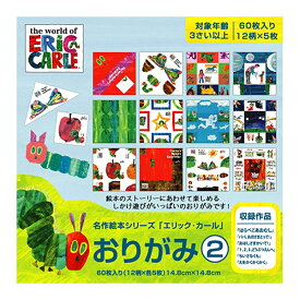 楽天市場 キャラクター 折り紙 本 日用品雑貨 文房具 手芸 の通販