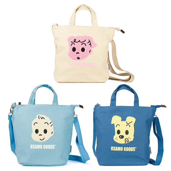 楽天市場】【送料無料】OSAMU GOODS（オサムグッズ） サガラ刺繍2WAY 