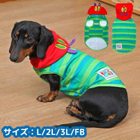楽天市場 犬用 着ぐるみの通販