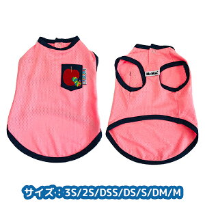 �Z�[�������y���������z�y�b�g�E�F�A/�G���b�N�E�J�[��/ �N�[�����b�V���E�F�A�s���N�y�T�C�Y�F3S/2S/DSS/DS/S/DM/M�z�y�b�g�p �� �� ���p ���� �y�b�g �y�b�g�p�i �h�� �^���N�g�b�v �O�b�Y ��