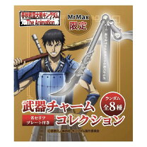 フィギュア 王騎大矛 キングダム劇場グッズ キングダム大将軍の帰還 王騎の矛ブックマーカー おうきの通販 by ガチャガチャフィギュアショップ フラワーKM