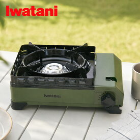 カセットフー タフまる イワタニ Iwatani CB-ODX-1-OL カセットコンロ アウトドア キャンプ BBQ バーベキューコンロ 防災 停電対策 風に強い ダブル風防 ダッチオーブン対応 オリーブ ミスターマックス MrMax