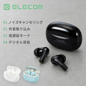 �G���R�� ELECOM LBT-TWS15 �C���z�� ���C�����X�C���z�� ���S���C�����X�C���z�� Bluetooth �m�C�Y�L�����Z�����O ANC �f�W�^������ �y�� ��x�� AAC �u���b�N �z���C�g �u���[ �~�X�^�[�}�b�N�X MrMax