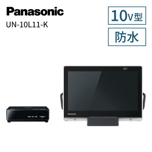 Panasonic �|�[�^�u���e���r UN-10L11-K �v���C�x�[�g�E�r�G�� 10V�^ �h�� �[�d�� �o�b�e���[���� �����C �L�b�`�� �u���b�N �~�X�^�[�}�b�N�X MrMax