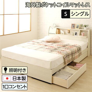 xbh { [t ot Ɩ It {t RZg VO CO|PbgRC}bgXiʎdljtwAMIxA~ zCgؖڒ