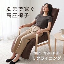楽天市場】ミスターマックス（インテリア・寝具・収納）の通販