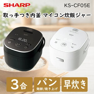 SHARP �V���[�v �}�C�R�����уW���[ ���ъ� 3�� KS-CF05E-B �u���b�N