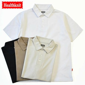 Healthknit fanctional fabric Polo shirt ヘルスニット ファンクショナルファブリック 半袖ポロシャツ 5804 半袖 メンズ レディース ユニセックス カットソー