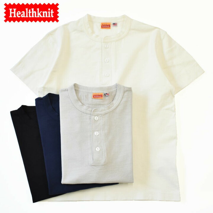 楽天市場 Healthknit Made In U S A Henryneck T Shirt 7 1oz ヘルスニット アメリカ製 ヘンリーネックtシャツ 991 メンズ レディース ユニセックス カットソー Mr Mojo