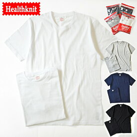 Healthknit basic crewneck shortsleeve 2pack T-shirt ヘルスニット 2パック クルーネック 半袖Tシャツ 2-2201 メンズ レディース ユニセックス カットソー