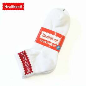 Healthknit quarter 2pack socks ヘルスニット 1/4丈 2パック ソックス 291-1002 メンズ レディース ユニセックス 靴下