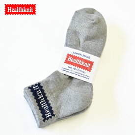 Healthknit quarter 2pack socks ヘルスニット 1/4丈 2パック ソックス 291-1004 メンズ レディース ユニセックス 靴下