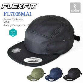 FLEXFIT Japan Exclusive MA-1 Jockey Camper Cap FL7005MA1 フレックスフィット 日本限定 MA-1 ジョッキー キャンパー キャップ Yupoong ユーポン社 メンズ レディース ユニセックス