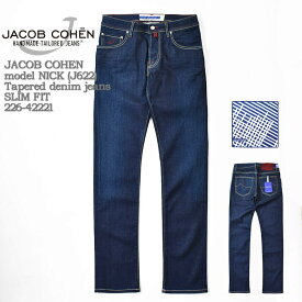 【国内正規品】JACOB COHEN ヤコブコーエン model NICK (J622) Tapered denim jeans SLIM FIT 226-99902 テーパード デニム ジーンズ スリムフィット