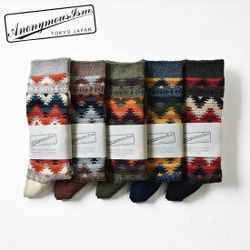AnonymousIsm Socks Wigwam JQ crew socks Japan made アノニマスイズム ウィグワム JQ ジャガード クルーソックス 日本製 メンズ レディース ユニセックス 15191600