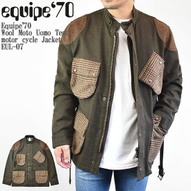 equipe’70 エキップセッタンタ Wool Moto Uomo Tess motor cycle Jacket EUL-07 モト ジャケット モーターサイクルジャケット ウール100％ ミリタリー メンズ イタリア