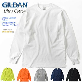 【S~XL】GILDAN Ultra Cotton 6.0oz Long Sleeve Pocket T-Shirt GL2410 ギルダン ウルトラコットン 6.0オンス ロングスリーブ ポケット付き Tシャツ 長袖 メンズ レディース ユニセックス