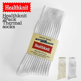【国内正規品】Healthknit ヘルスニット 2Pack Thermal socks 191-3629 サーマル ワッフル ソックス 2足組 メンズ レディース ユニセックス