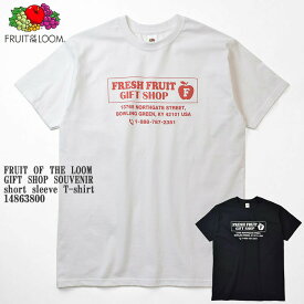 FRUIT OF THE LOOM フルーツオブザルーム FRESH FRUIT GIFT SHOP SOUVENIR 6oz short sleeve T-shirt 14863800 ギフトショップ スーベニール 半袖 Tシャツ メンズ レディース ユニセックス