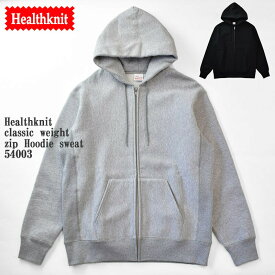 Healthknit classic weight zip Hoodie sweat クラシックウェイトスウェット ジップアップフーディ長袖 54003 メンズ レディース ユニセックス