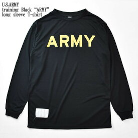 【デットストック】【新品未使用】【実物】U.S.ARMY training Black “ARMY” long sleeve T-shirt 米軍 トレーニング ブラック ロングスリーブ Tシャツ 長袖 メンズ レディース ユニセックス　mil-22SS-067