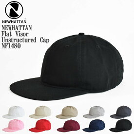 【送料無料】NEWHATTAN ニューハッタン Flat Visor Unstructured Cap NF1480 フラットバイザーアンストラクチャード キャップ ベースボールキャップ メンズ レディース ユニセックス