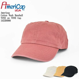 Americap アメリキャップ Cotton Wash Baseball TONE on TONE Cap 14338900 ベースボール ウォッシュド キャップ 帽子 無地 メンズ レディース ユニセックス